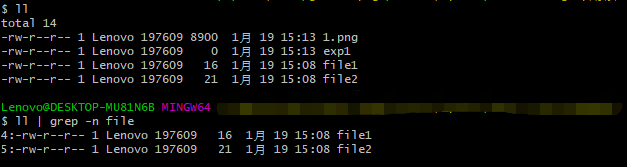 grep用法2